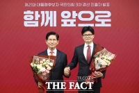  '대선 승리 최고의 전략, 반이재명인가'에 김문수·한동훈 'X'