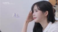  '너의 연애' 리원, '벗방' BJ 인정…