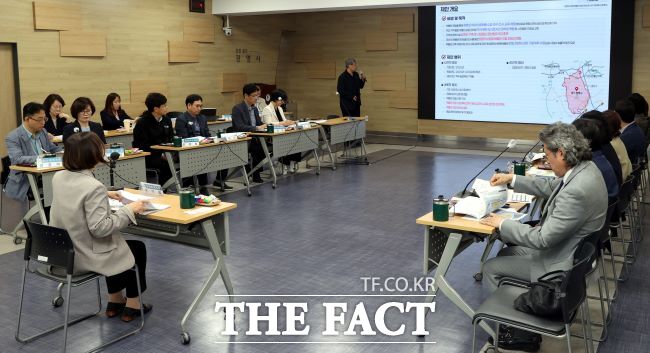 광명역사문화박물관 건립 용역 착수보고회 모습 /광명시