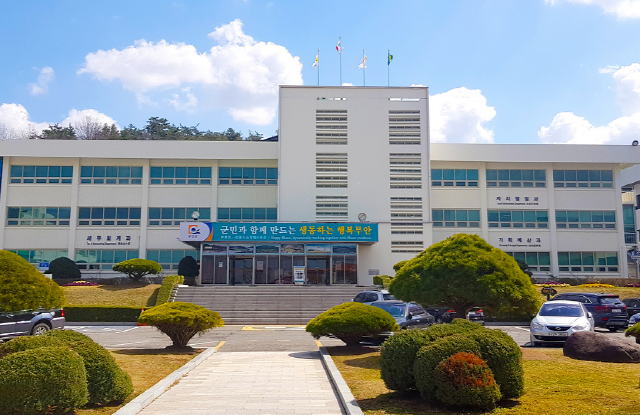 무안군청 전경./무안군