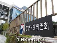  공정위, 공시대상기업 92곳 지정…빗썸·LIG 등 5곳 신규