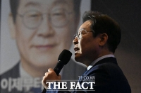 [속보] 대법 '이재명 '김문기 골프 발언'은 허위사실'