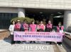 광주시, 시만단체와 '공중화장실 몰카' 집중 점검