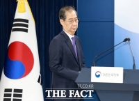  韓, 대권 도전 공식화…