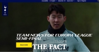 손흥민 도대체 무슨 일?...토트넘, 보되/글림트와 UEL 4강 1차전 '결장' 발표
