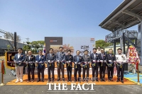 삼양제분, 원주캠퍼스 정제공장 준공
