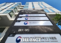  중소기업 요건 매출 '1800억원 이하'로 상향조정…10년 만에 변경