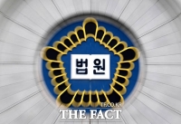 '정치자금법 위반' 박성만 경북도의회 의장 구속