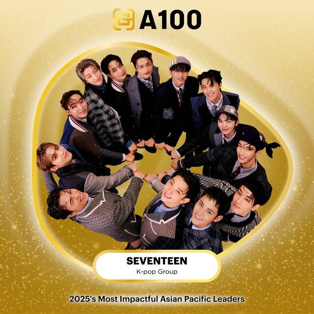 세븐틴이 미국 골드하우스(Gold House)가 발표한 2025년 A100 명단에 K-팝 그룹으로는 유일하게 이름을 올렸다. 미국 문화와 사회에 큰 영향을 끼친 아시아인 100명을 뽑은 명단이다. /골드하우스