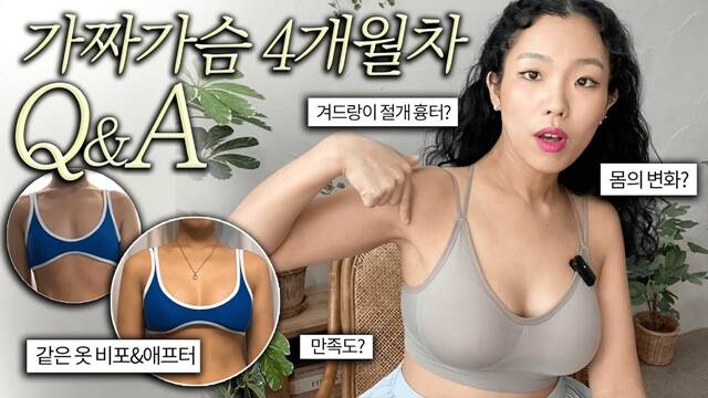 패션과 일상 브이로그 등을 공유하는 유튜브 채널 하이! 서이 HI! SEOi의 콘텐츠는 진정성과 정보성을 두루 갖춘 사례로 꼽힌다. /유튜브 채널 하이! 서이 HI! SEOi 영상 캡쳐