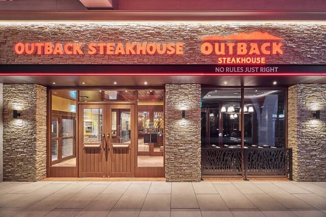 아웃백이 강동아이파크더리버점을 오픈했다. /다이닝브랜즈그룹