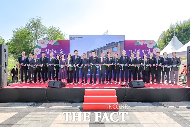 함안 독립운동기념관 개관식 모습 /함안군