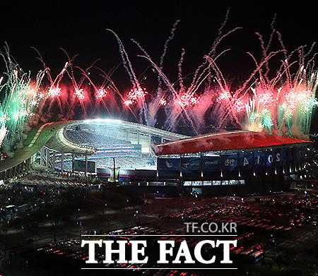 아시아드주경기장 /더팩트 DB