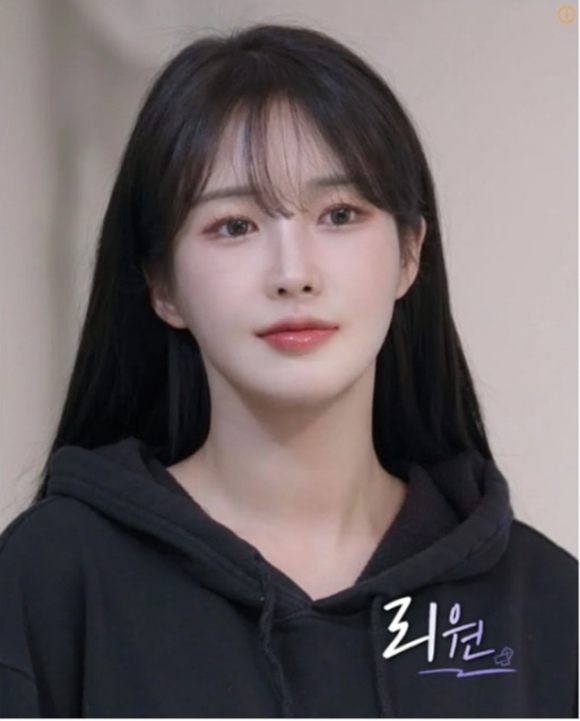 웨이브 오리지널 예능 너의 연애에 출연 중인 리원이 과거 행적 등으로 인해 여러 의혹에 휩싸였다. /웨이브
