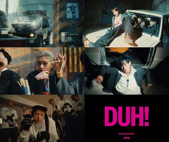 그룹 피원하모니의 미니 8집 타이틀곡 DUH!의 뮤직비디오 티저가 공개됐다. /FNC엔터테인먼트