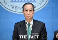  [주간政談<상>] 
