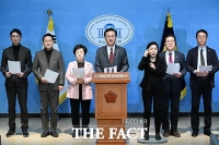  국힘 