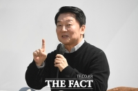  안철수 지지자 모임, 건강 이상설 등 허위사실 고발장 제출