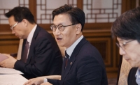  김범석 기재부 1차관, 경제부총리 대행…32일 비상체제 돌입