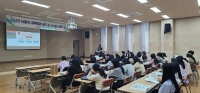  광양시, 직원 대상 '청렴 문화 정착과 행정 오류 개선' 교육 진행