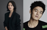  신고은, 윤종화와 결혼 3년 만에 파경…