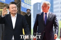  문재인·윤석열·이재명 '동시 재판'...법원 안전 비상