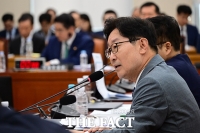  박범계 