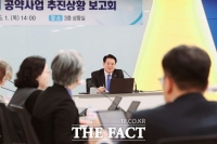  최대호 안양시장 '도시 발전·시민 행복 위해 공약 완수 최선'