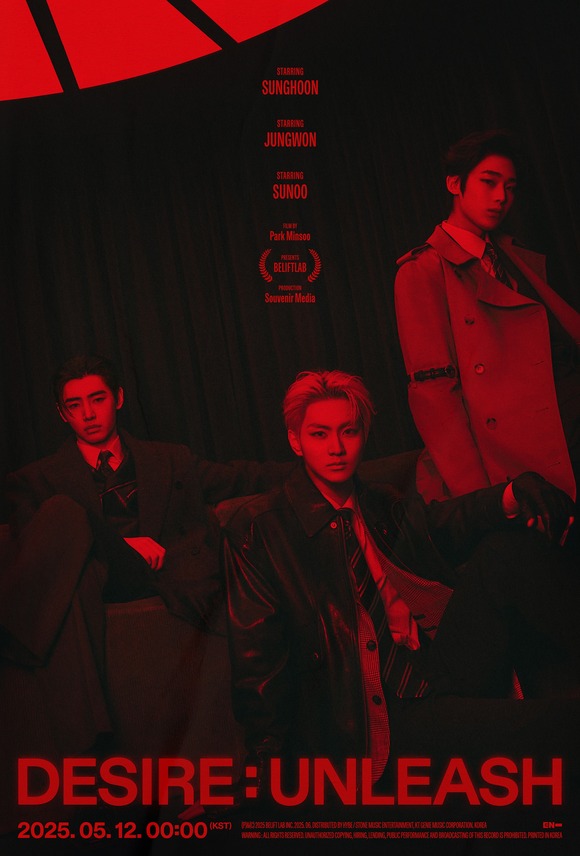 콘셉트 시네마 연출은 다수의 국제 영화제에서 수상한 박민수 감독이 맡았다. 특유의 정적이고 시네마틱한 연출이 엔하이픈과 어떤 시너지를 낼지 기대된다. /빌리프랩