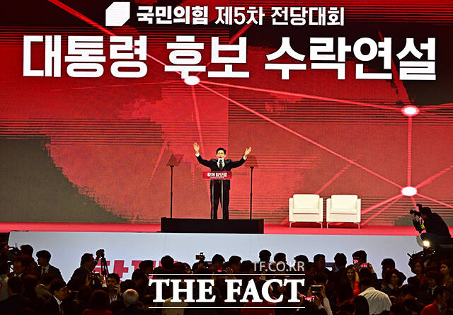수락연설 하는 김문수 국민의힘 대선 후보. /배정한 기자