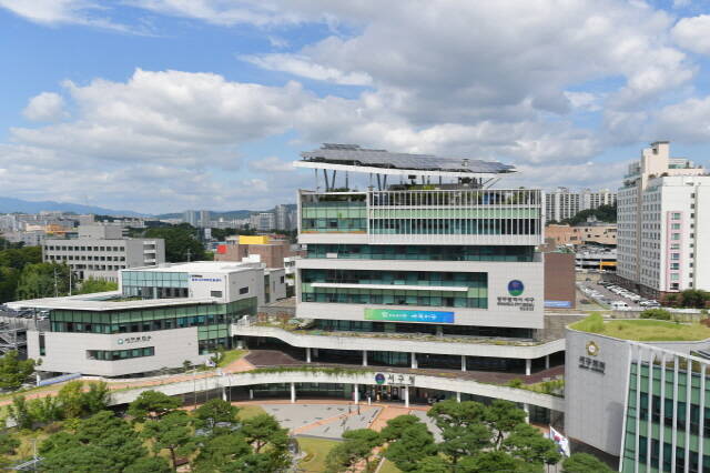 서구청사 /서구청