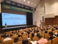  해남군, 모내기철 앞두고 왕우렁이 농작물 피해 예방 나서
