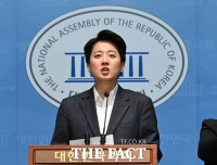  이준석, 민주당의 이재명 대응에 