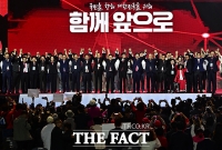  국민의힘 대선 후보로 선출된 김문수 [포토]