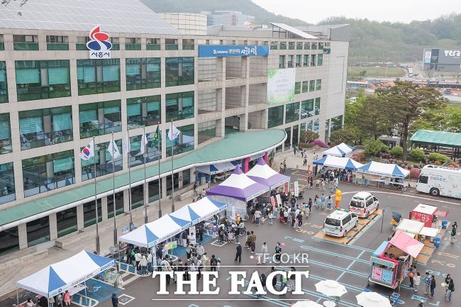 시흥시청에 마련된 어린이날 기념 행사장 /시흥시