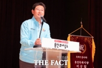 용인시, '2025 어린이날 대축제' 성황리 개최