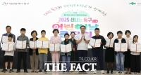  동심으로 물든 대전 동구…'2025 어린이날 큰잔치' 마무리