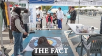  시흥시청, 어린이들 행복 놀이터로 [TF사진관]