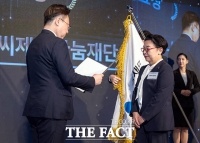  CJ나눔재단, 어린이날 기념 유공 '대통령 표창' 지난해에 이어 두번째 영예 [TF사진관]