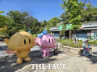  대전시, 신탄진 휴게소에 '꿈돌이·꿈순이 포토존' 마련