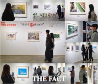  황금연휴 '가족·친구와 함께 즐기는 문화생활'…'사진이 '더' 팩트다!' [TF사진관]