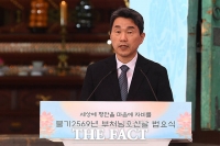  이주호 권한대행 