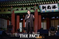  이재준 수원시장 
