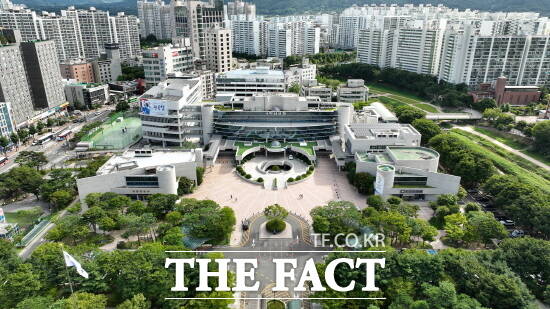 하남시청 전경./하남시