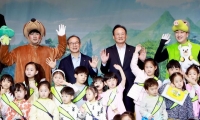  KB금융, 어린이날 기념행사 개최…아이 키우기 좋은 일터 조성 앞장