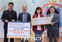  경륜경정총괄본부, 가정의 달 맞아 다양한 기부활동 이어 나가