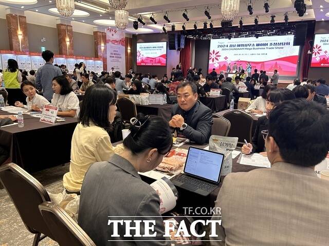 2024년 해외사무소 바이어 초청 수출상담회 현장 모습. /충남경제진흥원