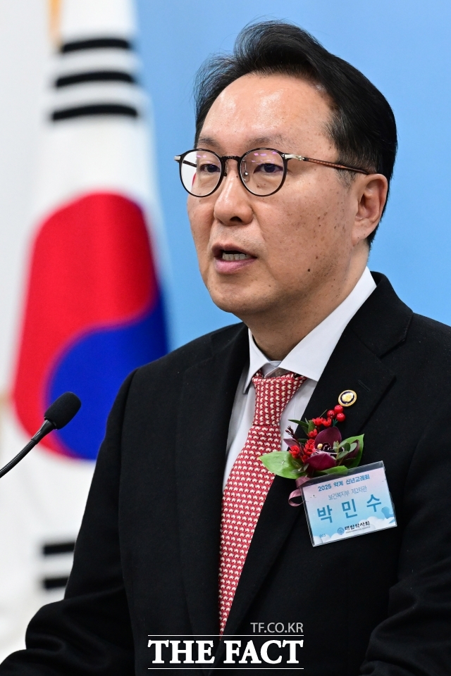 사진은 지난 1월 7일 박민수 보건복지부 제2차관이 서울 서초구 대한약사회 강당에서 열린 2025년 약계 신년교례회에서 축사를 하는 모습./남윤호 기자