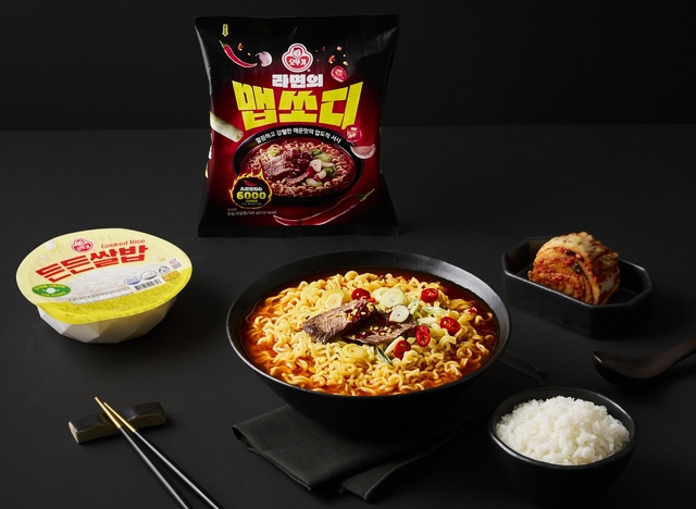 오뚜기가 매운 라면 신제품 라면의 맵쏘디를 출시한다. /오뚜기