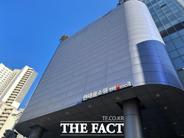 현대홈쇼핑이 올해 1분기 연결 매출액 9599억원, 영업이익 481억원을 냈다. /더팩트 DB